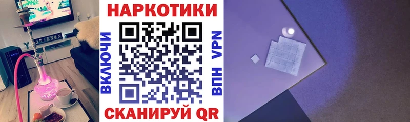 Купить Метадон  Мефедрон  Кодеин  A-PVP  Верхняя Пышма