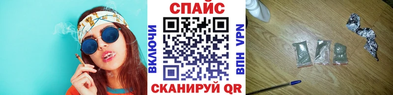 Бутират бутик  Купить где  Верхняя Пышма 