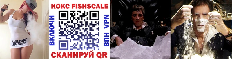 Купить где  Верхняя Пышма  COCAIN Колумбийский 