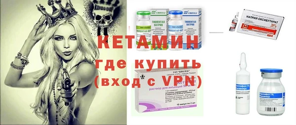 хмурый Инсар