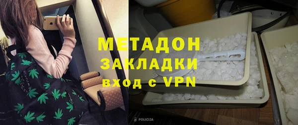 ECSTASY Иннополис
