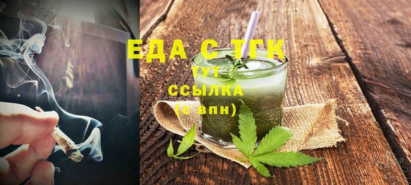 ECSTASY Иннополис