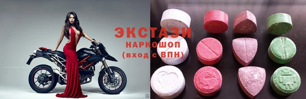 амф Зеленодольск