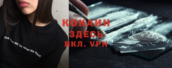 амф Зеленодольск