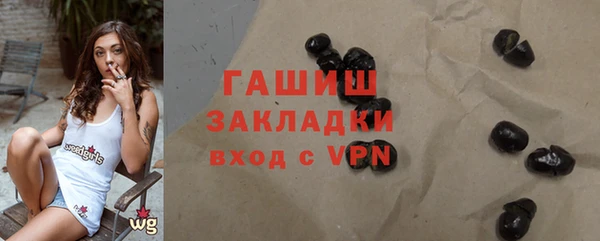 амф Зеленодольск