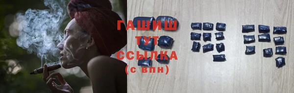 ECSTASY Иннополис