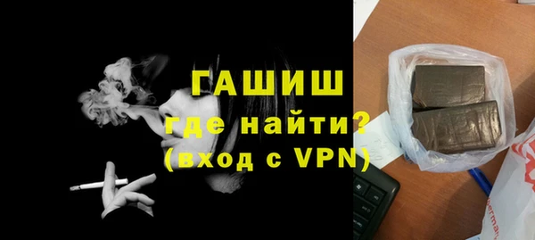 ECSTASY Иннополис