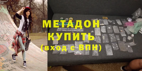 мет Инта
