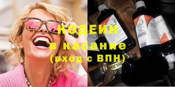 ECSTASY Иннополис