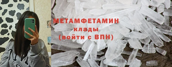 ECSTASY Иннополис