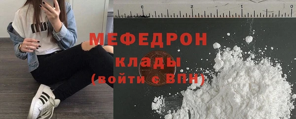 ECSTASY Иннополис