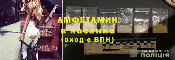 марихуана Зеленокумск