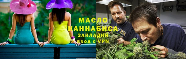 ECSTASY Иннополис