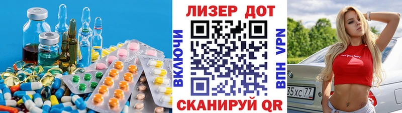 Купить  Верхняя Пышма  LSD-25 экстази ecstasy 