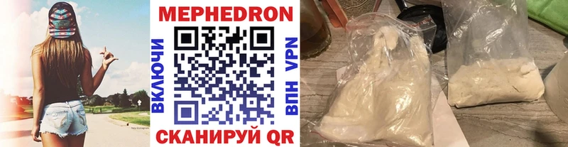 Мефедрон 4 MMC  Верхняя Пышма 