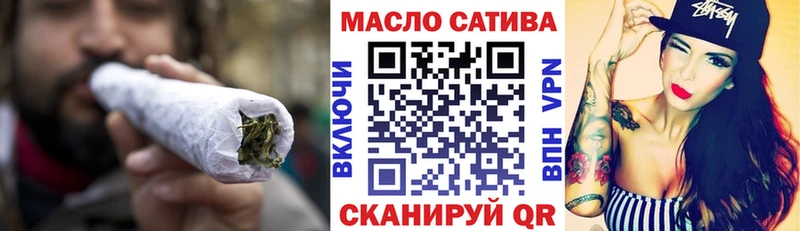 ТГК вейп с тгк  Купить где  Верхняя Пышма 