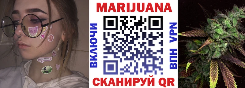 Купить где  Верхняя Пышма  Бошки марихуана OG Kush 